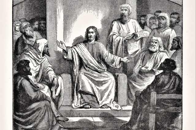 Ο Ιησούς στον ναό