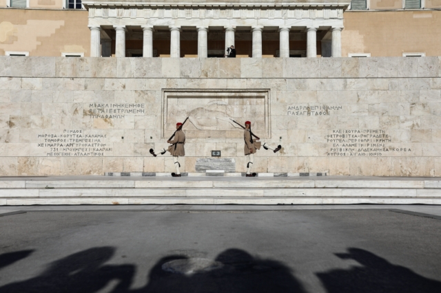 Πού οδήγησε ο ριζοσπαστισμός της Μεταπολίτευσης