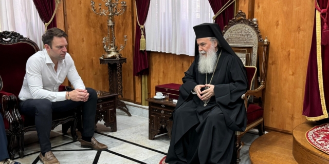 Επίσκεψη Κασσελάκη στο Πατριαρχείο Ιεροσολύμων