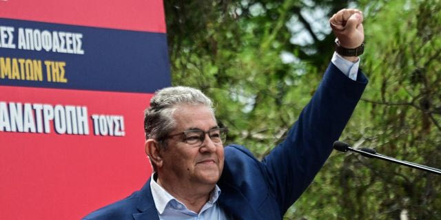 Ο Δ. Κουτσούμπας