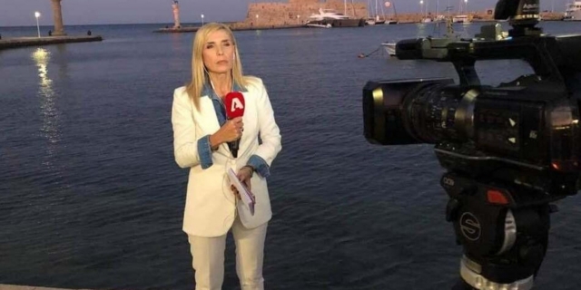 Η δημοσιογράφος Ρένα Κουβελιώτη
