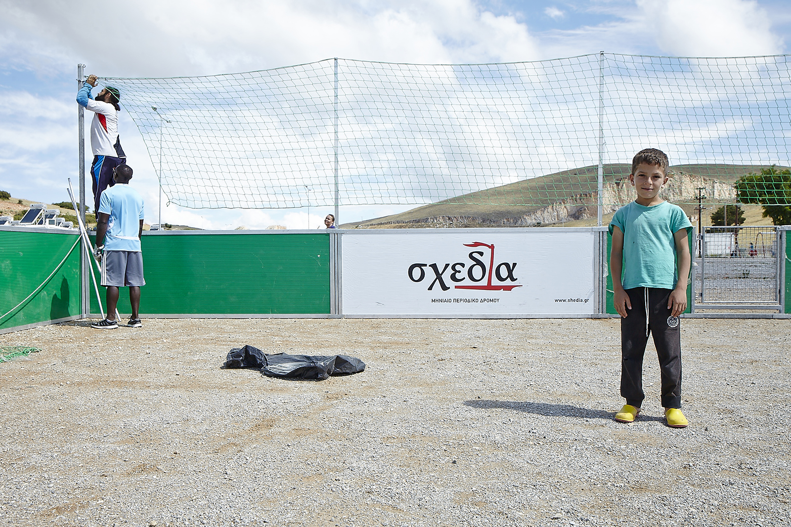 Στο Κουτσόχερο