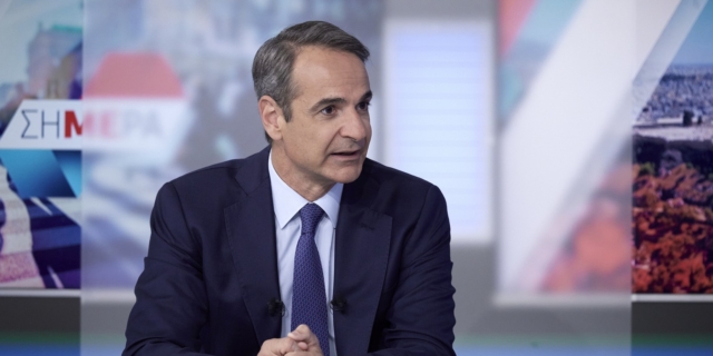 Ο Κυριάκος Μητσοτάκης