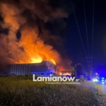 Λαμία: Φωτιά σε εργοστάσιο που εμπλέκεται στην πρόσφατη μαζική δηλητηρίαση μαθητών