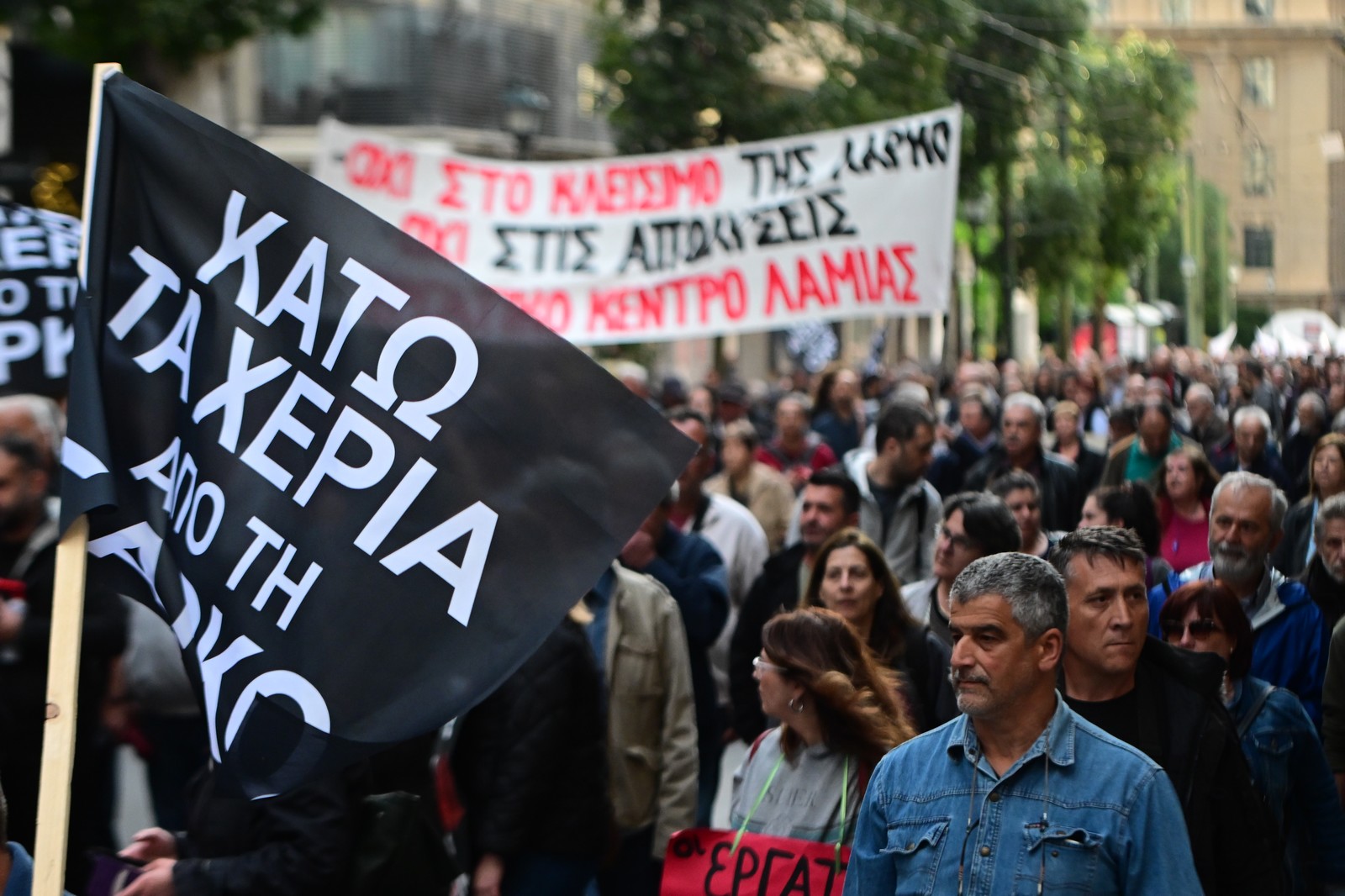 Συλλαλητήριο εργαζομένων της ΛΑΡΚΟ στην Αθήνα