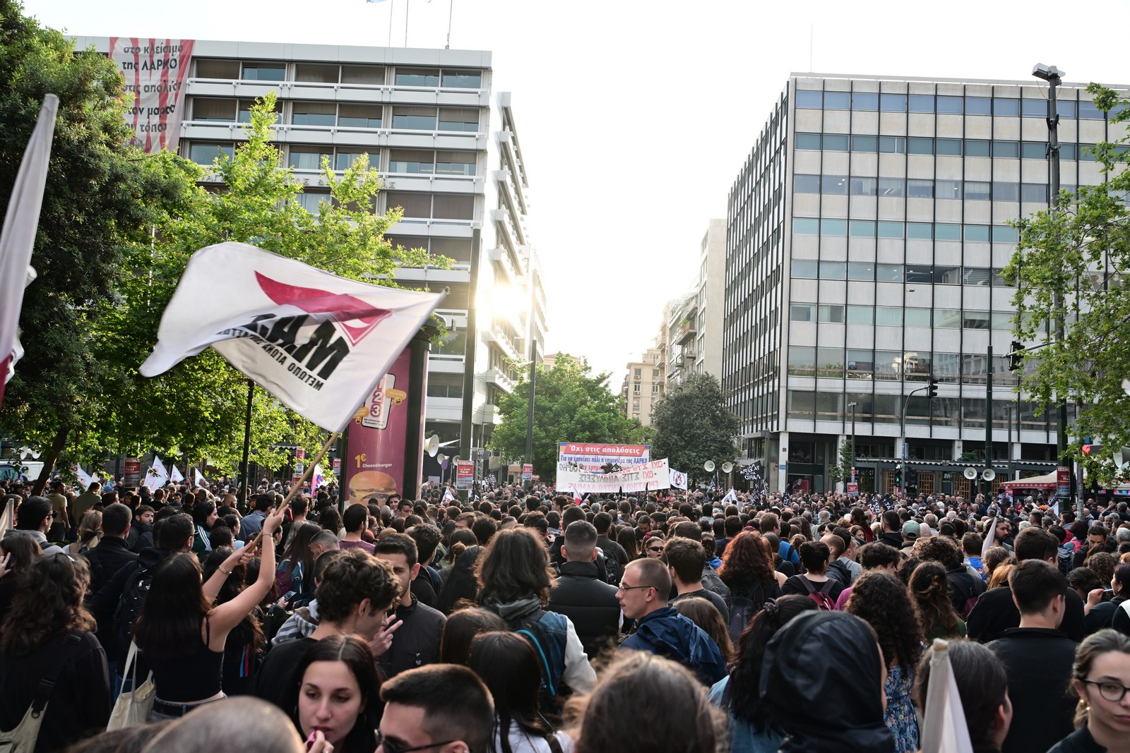 Συλλαλητήριο εργαζομένων της ΛΑΡΚΟ στην Αθήνα