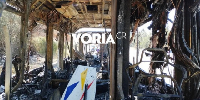 Συνδικαλιστές του ΟΑΣΘ για τη φωτιά σε λεωφορείο: “Το αφήγημα της κυβέρνησης κάηκε”