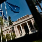 Το Μέγαρο Μαξίμου