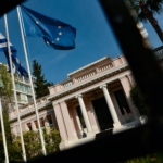 Ελευθερία Τύπου: Στην 88η θέση η Ελλάδα - Στις τρεις χειρότερες της ΕΕ