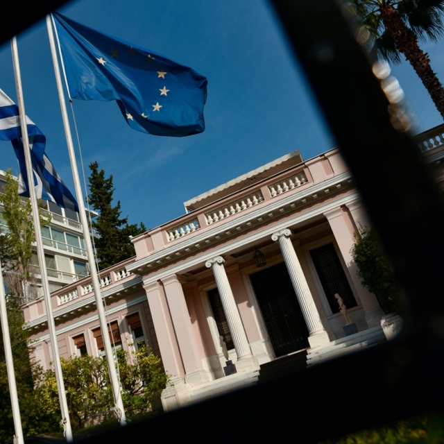 Το Μέγαρο Μαξίμου