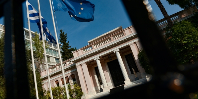 Το Μέγαρο Μαξίμου