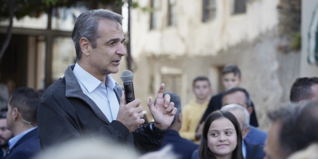 Ο Κυριάκος Μητσοτάκης