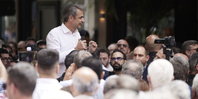 Ο Κυριάκος Μητσοτάκης