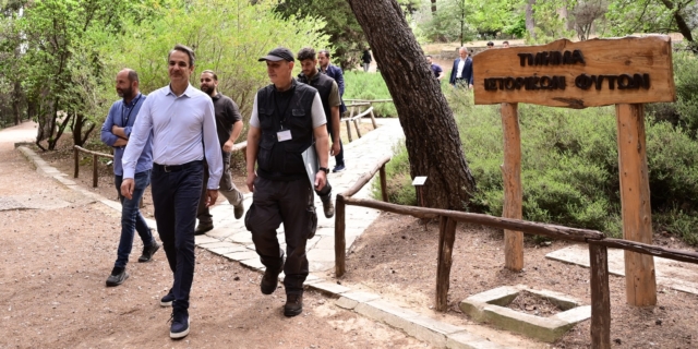 Επίσκεψη του Πρωθυπουργού Κυριάκου Μητσοτάκη στον Διομήδειο Βοτανικό Κήπο