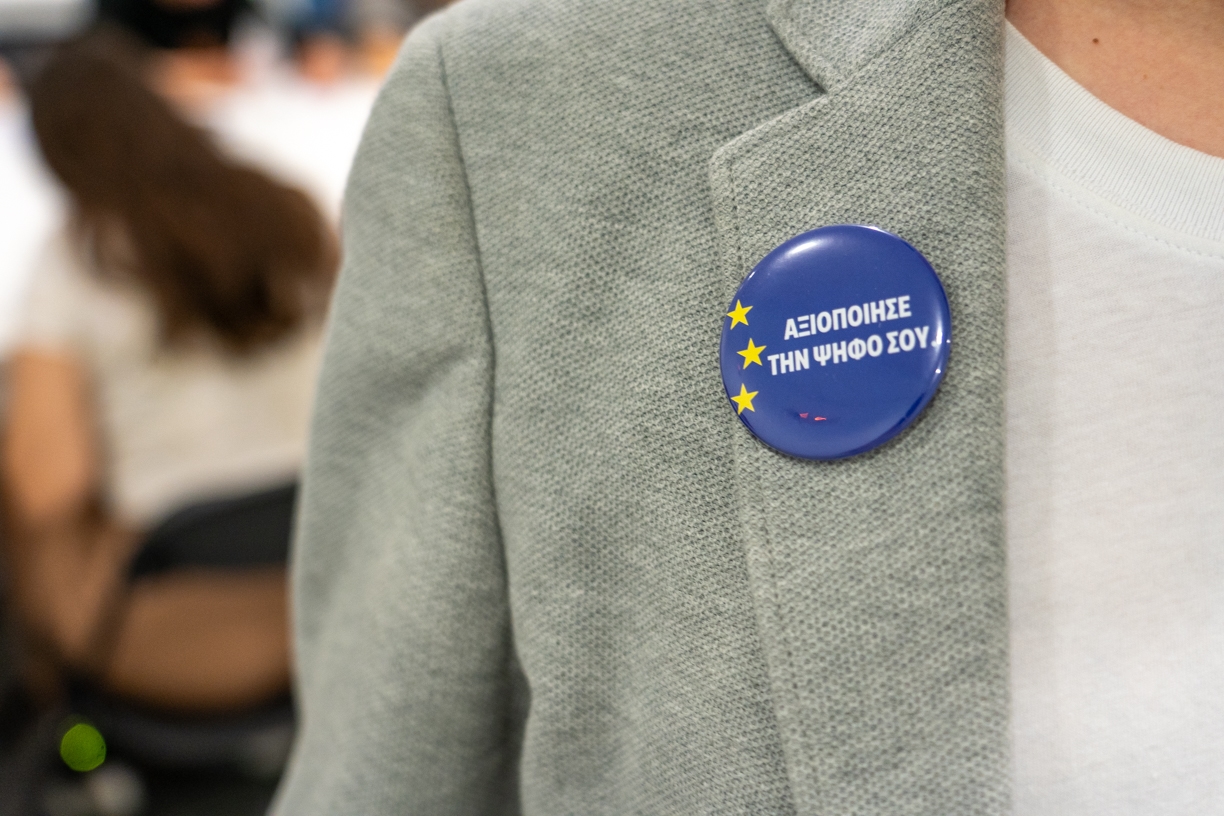 Το μότο των ευρωεκλογών