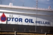 motor oil