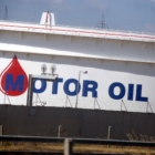 motor oil