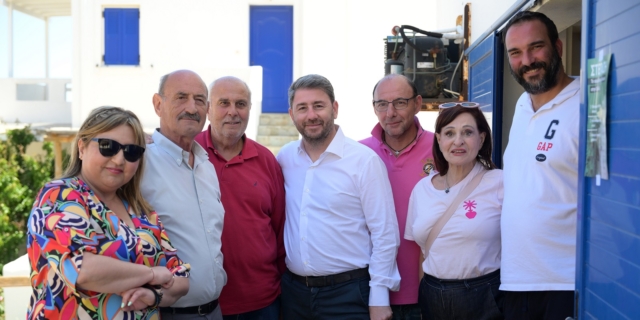 Νίκος Ανδρουλάκης στη Σέριφο