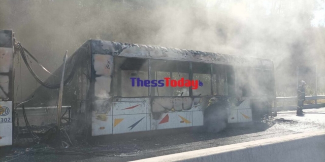 Φωτιά σε λεωφορείο του ΟΑΣΘ