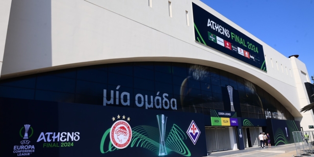 Η προειδοποίηση της UEFA στους Έλληνες που έχουν μπλε εισιτήριο: “Απαγορεύεται να φοράτε ρουχισμό άλλης ομάδας”