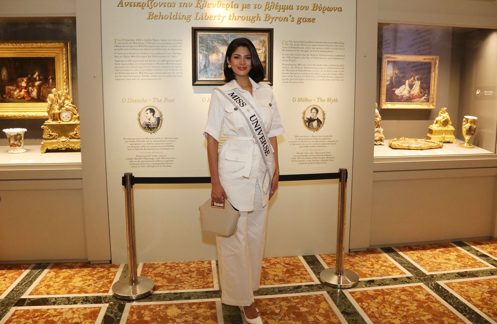 Στη Βουλή των Ελλήνων η Μις Υφήλιος 2023