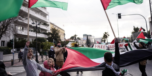 Πορεία για την Παλαιστίνη