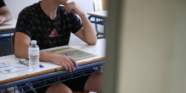 Πανελλήνιες 2024