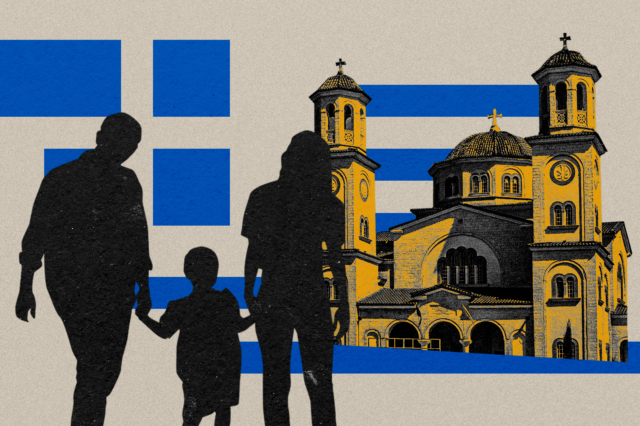 Είναι ακροδεξιό το σύνθημα «Πατρίδα-Θρησκεία-Οικογένεια»;