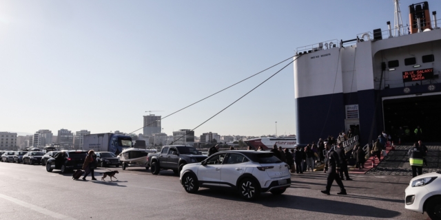 peiraias autokinita pasxa