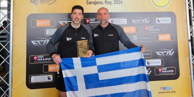 Ο Γκιώνης προκρίθηκε στους Ολυμπιακούς Αγώνες για έκτη φορά και έγραψε ιστορία