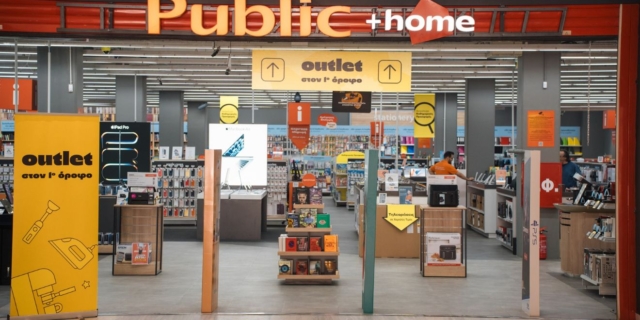 Νέο Public Outlet με έως -70% σε τεχνολογία & οικιακές συσκευές μέσα στο “Public + home” Μαρούσι