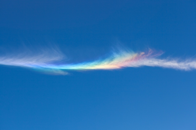 Fire Rainbow