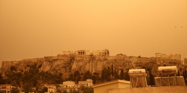 Αφρικανική σκόνη στην Αθήνα