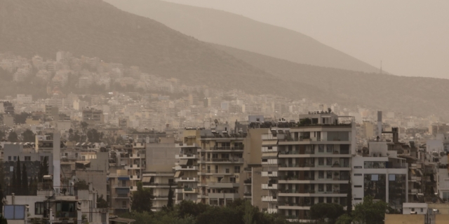 Αφρικανική σκόνη στον αττικό ουρανό