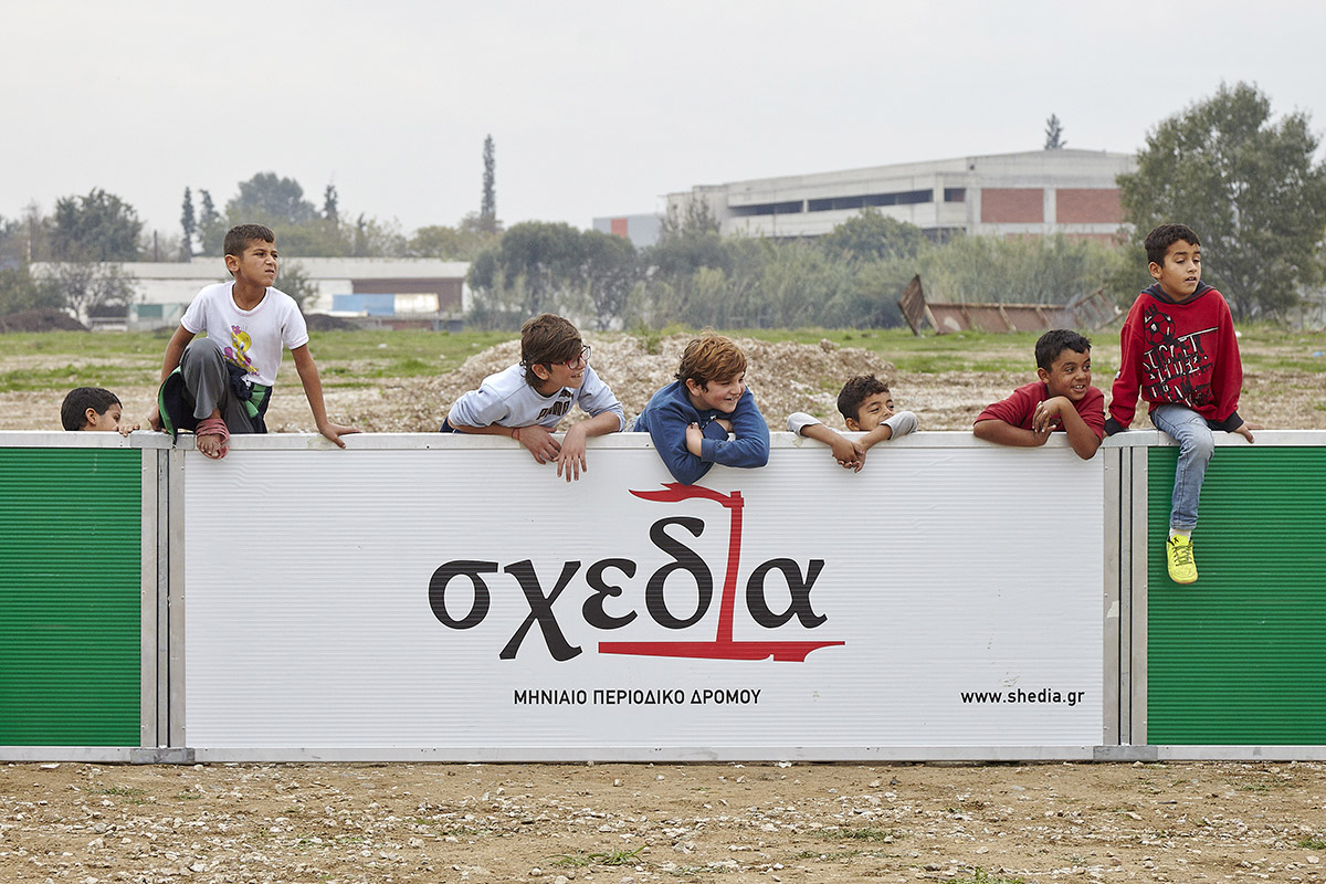 Αγώνας στη Σόφτεξ