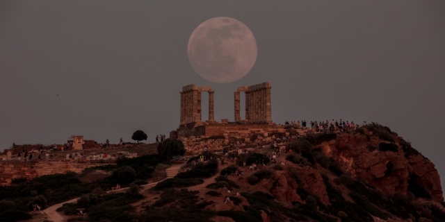 Σούνιο