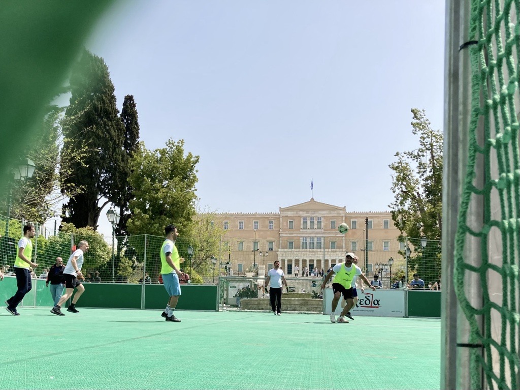 Εκδήλωση στην πλατεία Συντάγματος