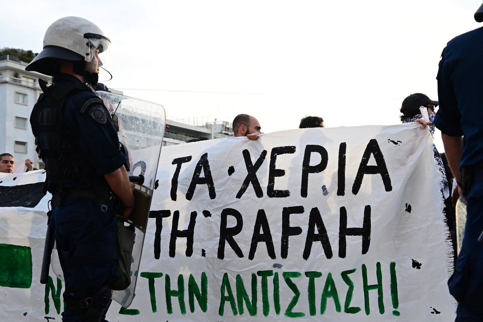 Συγκέντρωση αλληλεγγύης για την Παλαιστίνη στην πλατεία Συντάγματος