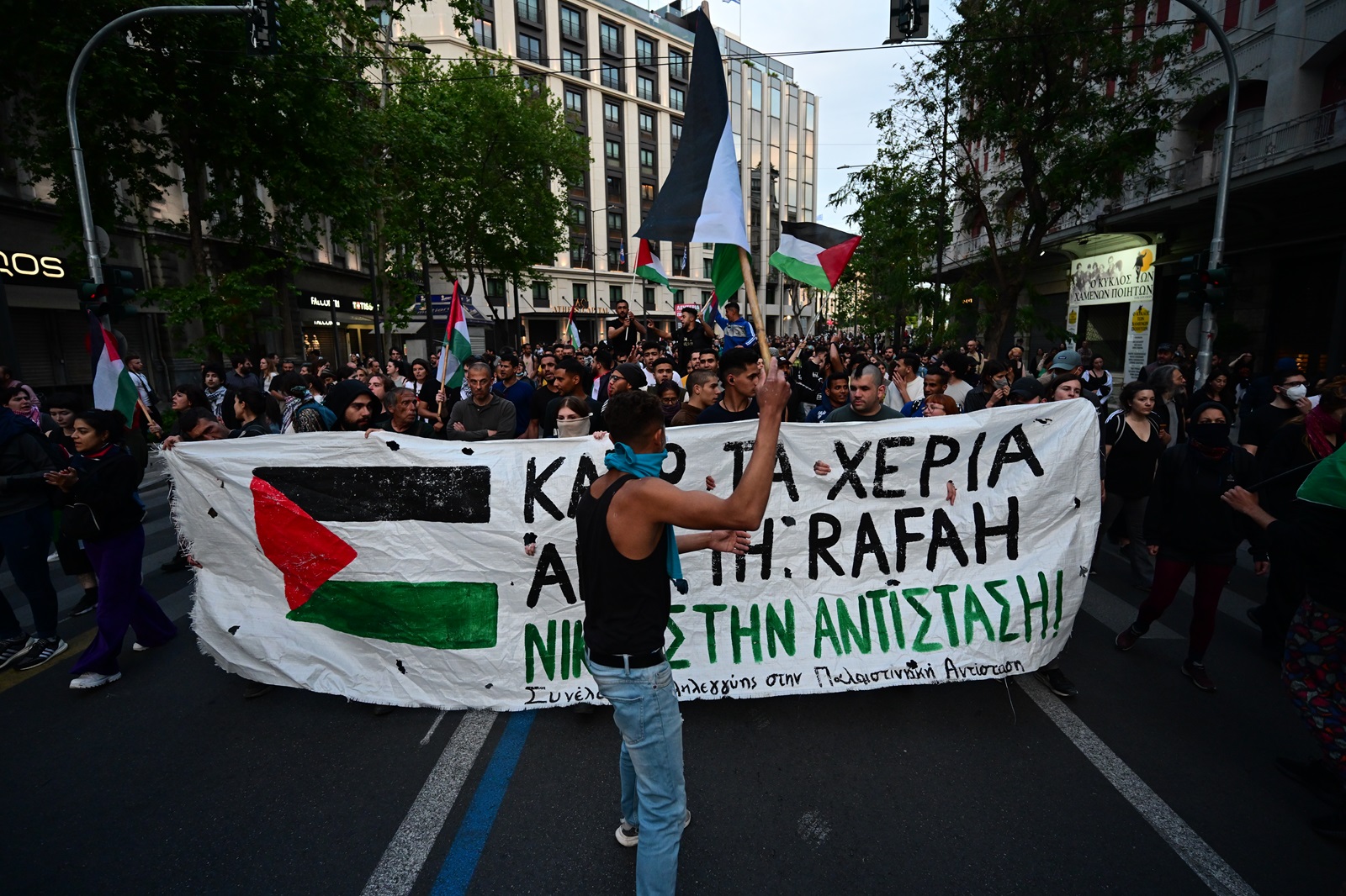 Συγκέντρωση αλληλεγγύης για την Παλαιστίνη στην πλατεία Συντάγματος