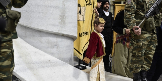Εκδήλωση μνήμης της Γενοκτονίας των Ελλήνων Ποντίων, πλατεία Αγίας Σοφίας, Θεσσαλονίκη, 19 Μαΐου 2024
