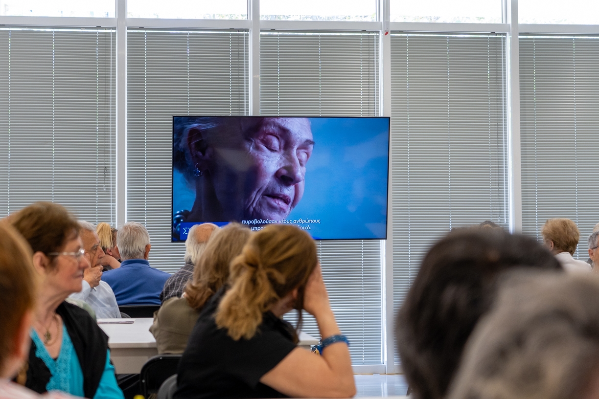 H προβολή του βίντεο για τις ευρωεκλογές
