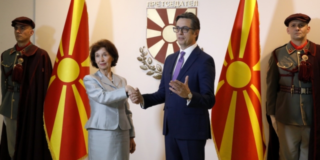 Ορκωμοσία της νέας προέδρου της Βόρειας Μακεδονίας, Γκορντάνα Σιλιάνοφσκα