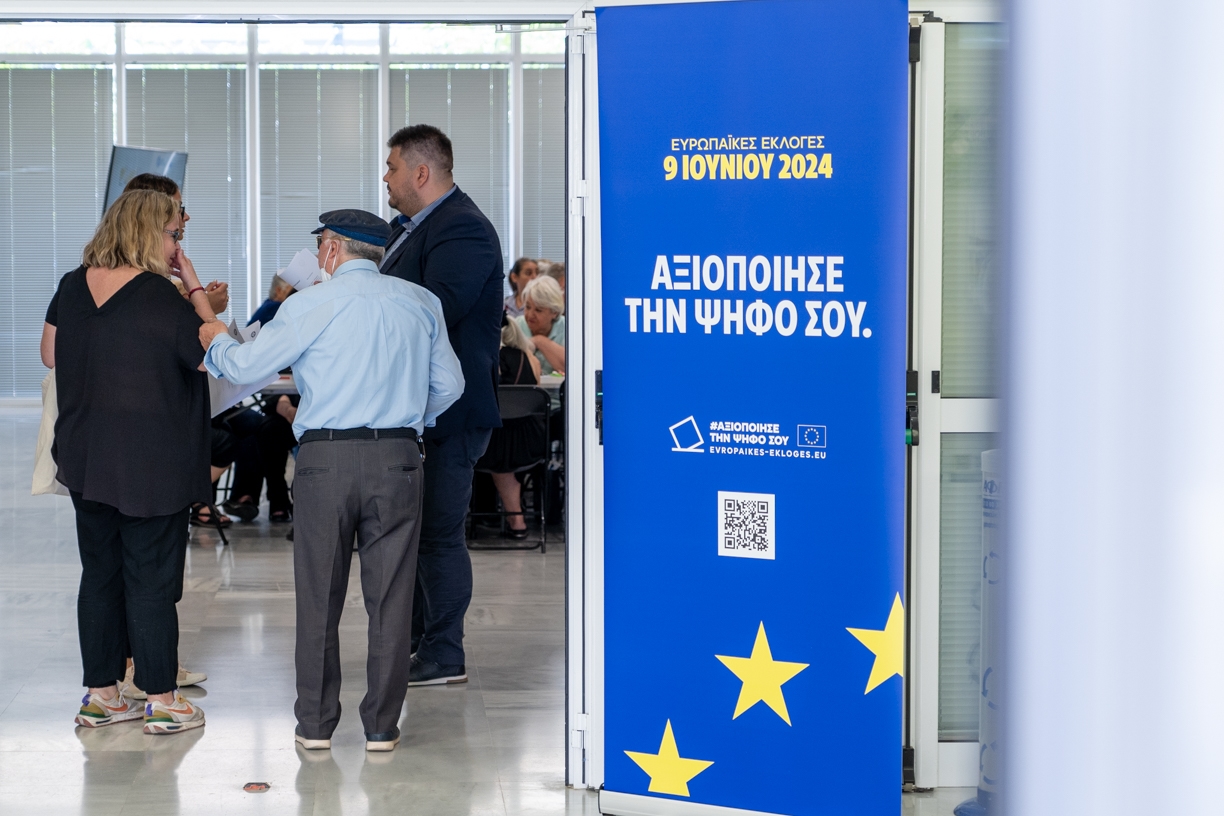 Στο Σεράφειο του δήμου Αθηναίων