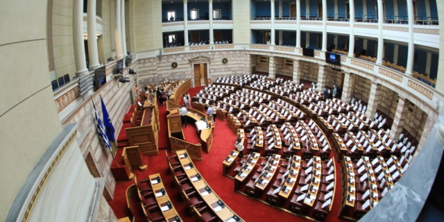 Προϋπολογισμός 2025: Η 3η μέρα της συζήτησης στη Βουλή – LIVE ΕΙΚΟΝΑ