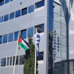 Τριάντα Δήμοι ύψωσαν τη σημαία της Παλαιστίνης