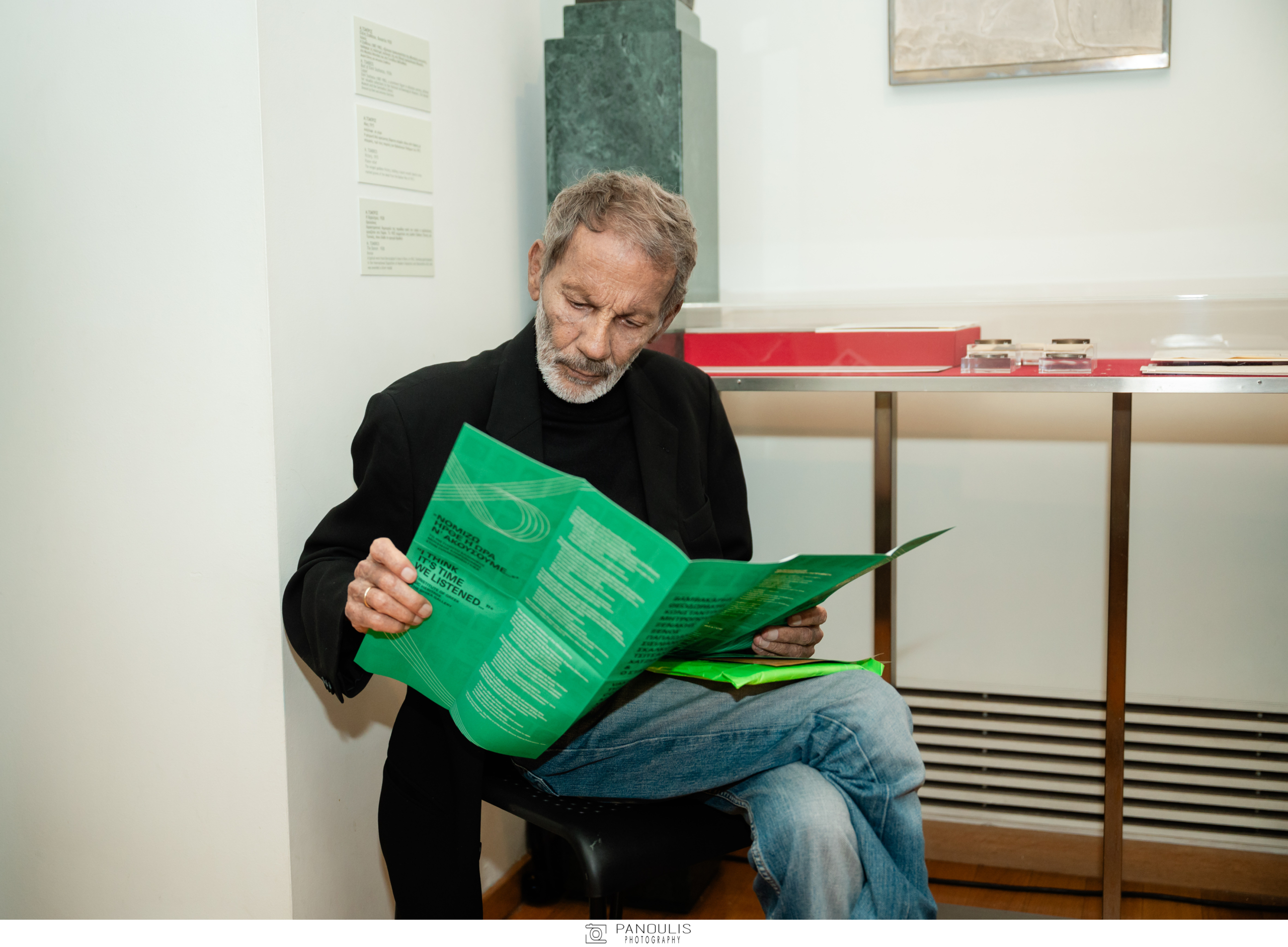 Σταύρος Ξαρχάκος