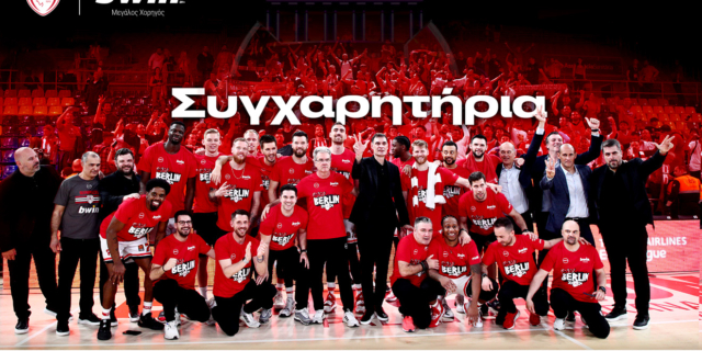 bwin & Ολυμπιακός: Τρία χρόνια σερί στην elite της Ευρώπης