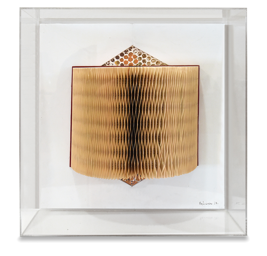 Το βιβλίο της γνώσης Γεωργία Μπλιάτσου