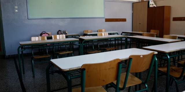 Χαλκίδα: Κλειστά τα σχολεία λόγω καύσωνα