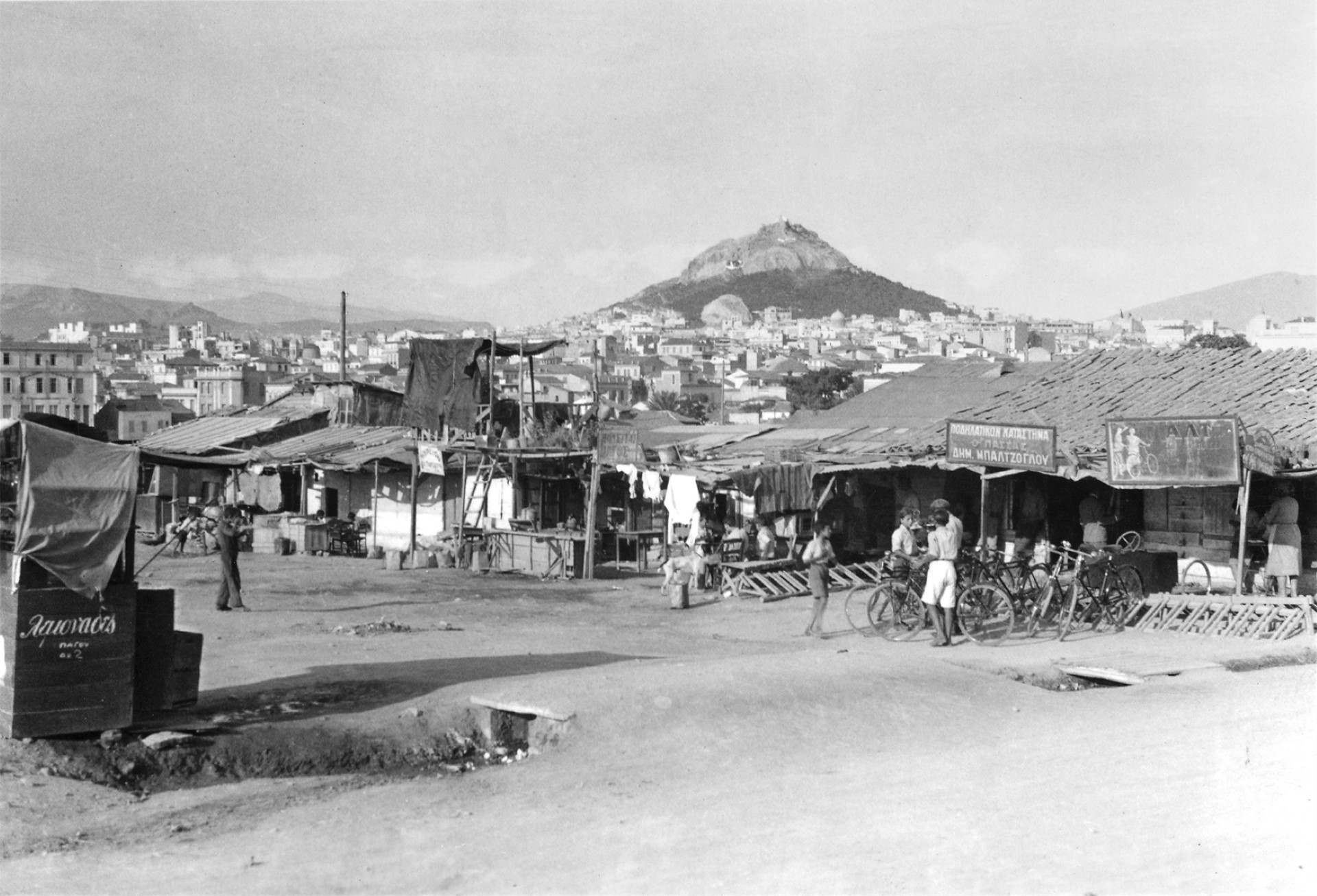Συνοικισμός προσφύγων. Κοντινή άποψη του συνοικισμού που βρισκόταν στα πέριξ της πλατείας Θησείου.